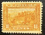 Discovery of San Francisco Bay