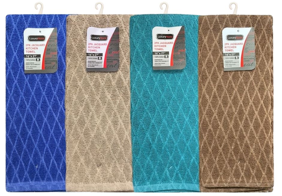 KT-2AST27
LH 2PK TWO TONE KITCHEN TOWEL 
16"X27"
UPC: 812462032204
48 CS/PACK
