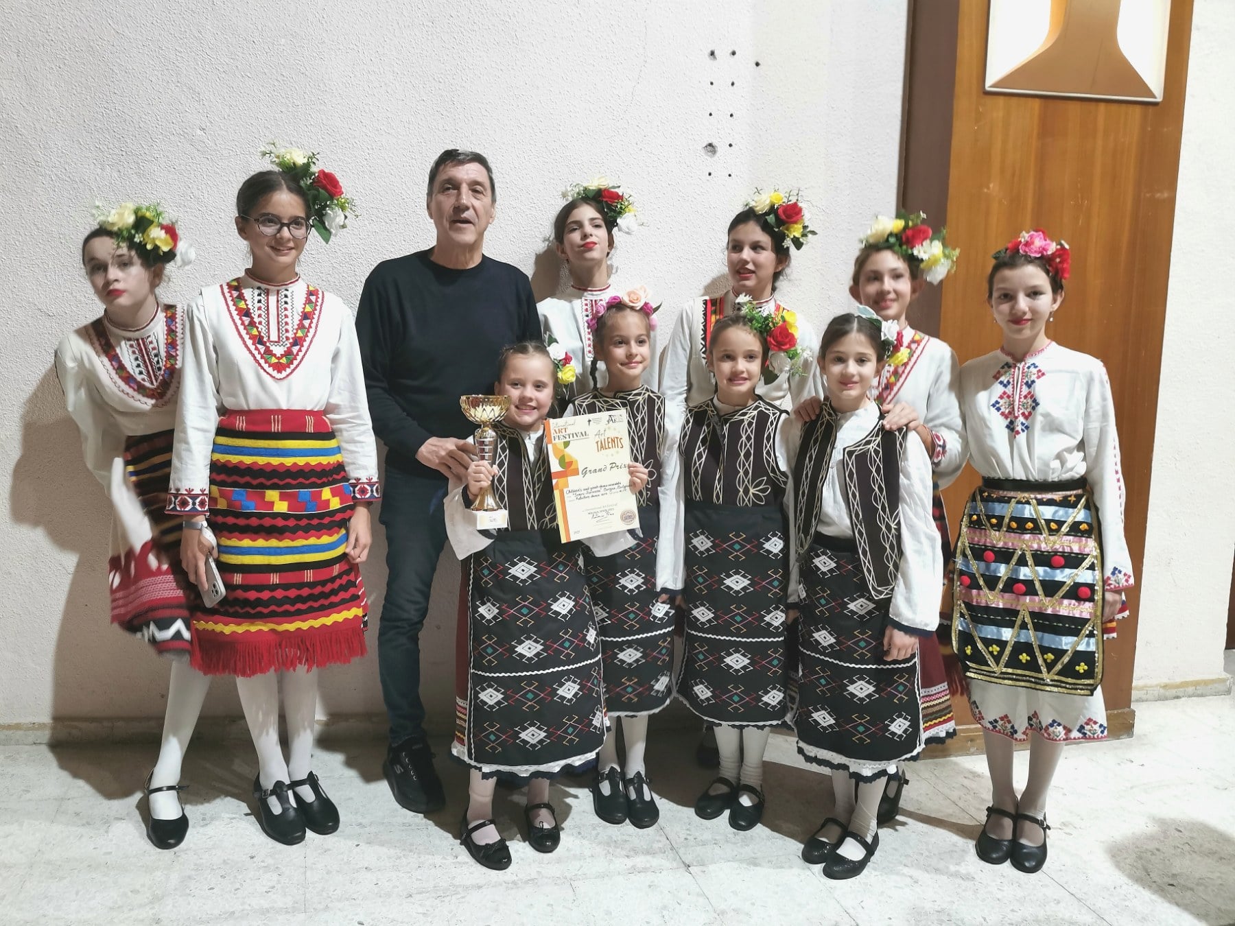 Звездичка 1