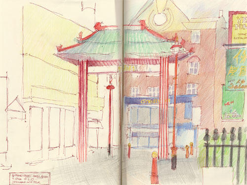 Gerrard Street Gates, Soho