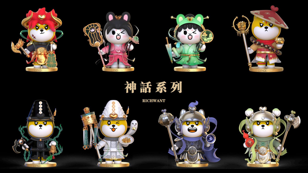 Variations of Yoozi and Richwant