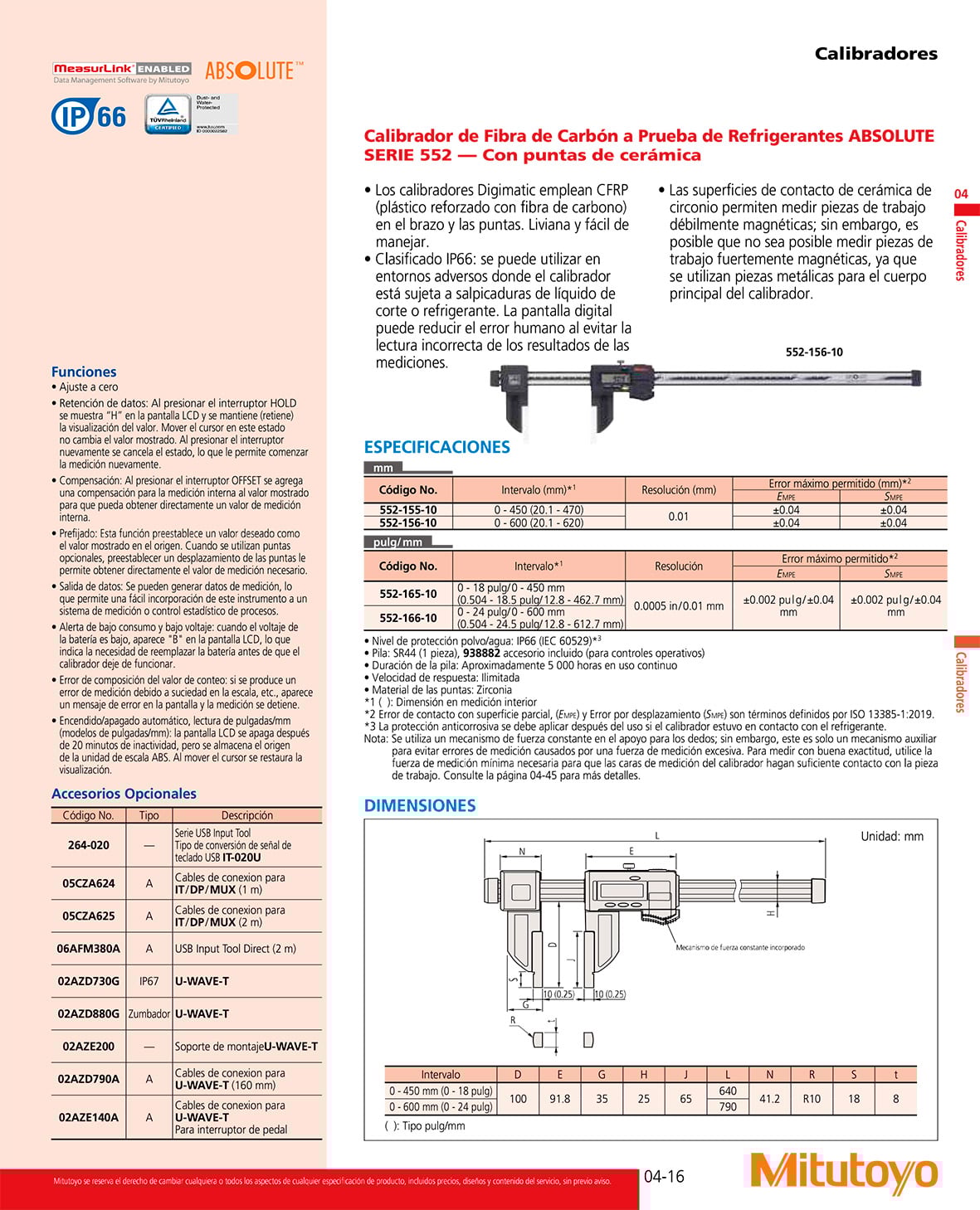 Calibrador de fibra de carbón con puntas de cerámica

