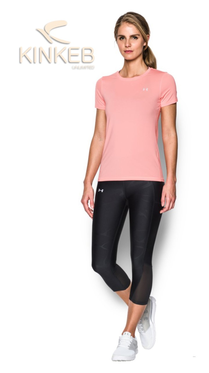UNDER ARMOUR HG Armour SS