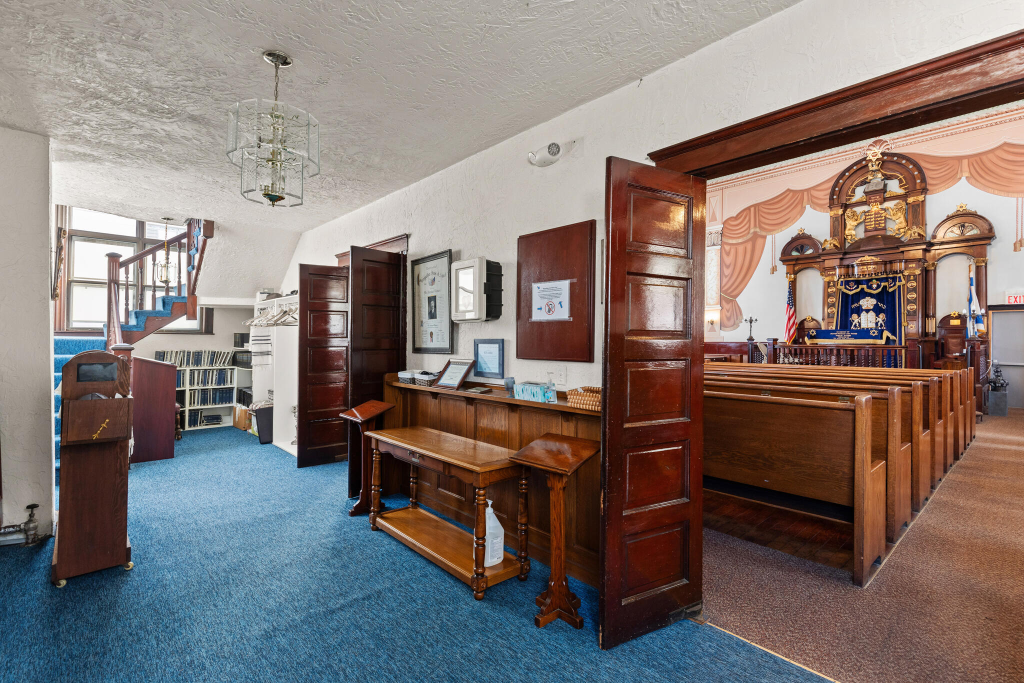 https://0201.nccdn.net/4_2/000/000/06b/a1b/0-park-st-peabody-ma-01960-usa-033-033-24-office1-mls_size.jpg