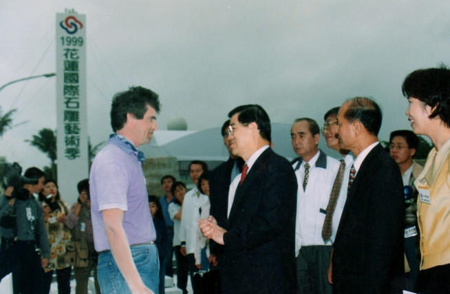  A long time ago with an First Premier- 1999