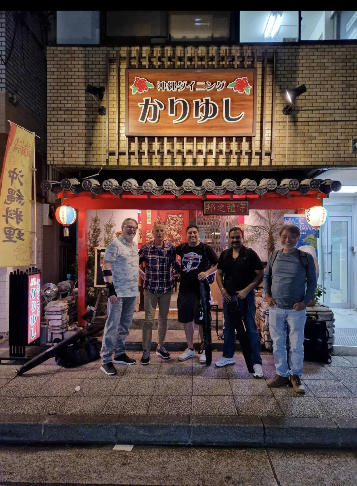 Post training dinner - fantastic Okinawan restaurant. Live traditional music was a nice surprise.