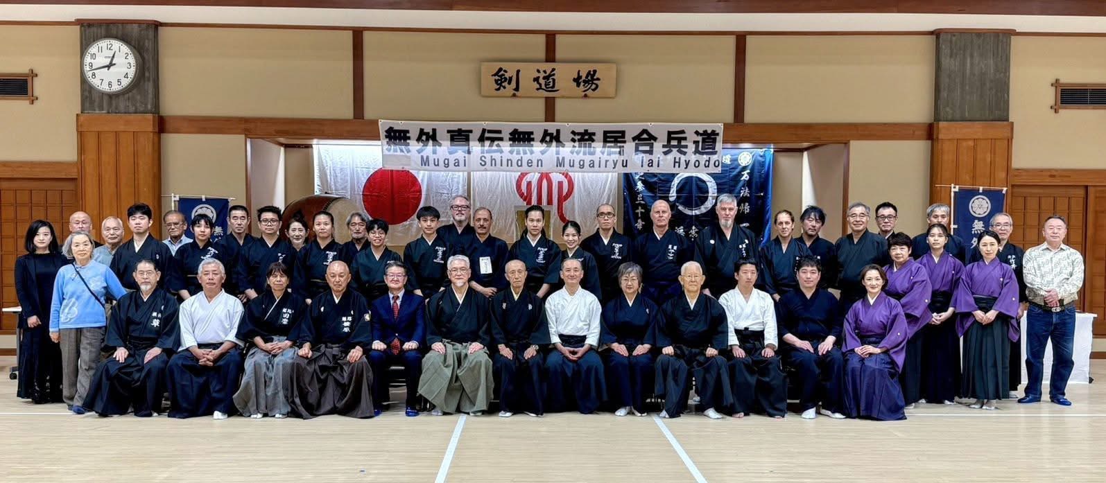 Group photo of the taikai participants. Konishi soke's son attended as a special guest. 
