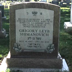 https://0201.nccdn.net/4_2/000/000/071/260/23235-shimanovich.png