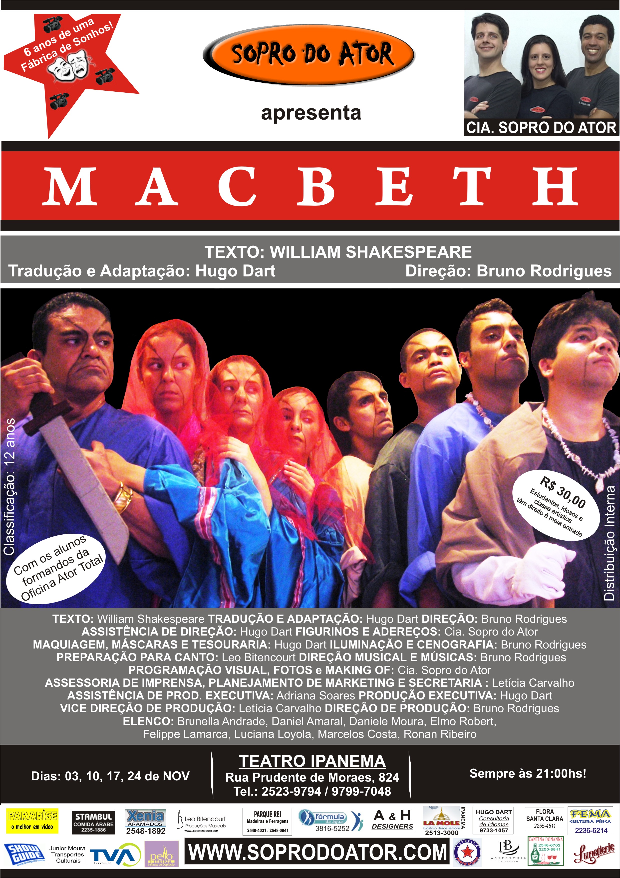 https://0201.nccdn.net/4_2/000/000/076/de9/Banner-Macbeth---JPEG-2009.jpg