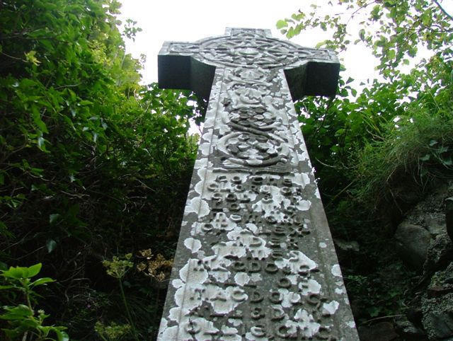 Memorial, Dunollie Castle, Oban