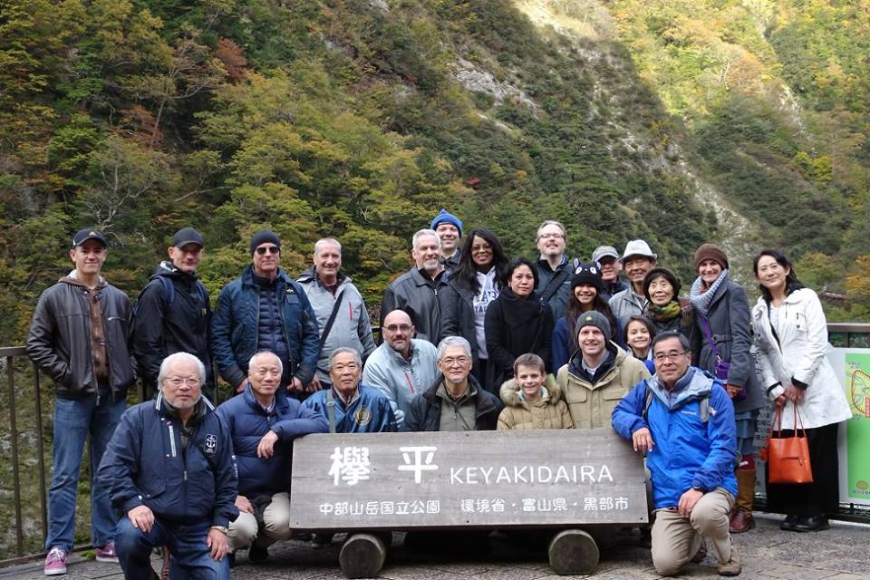 Bus trip - Keyakidaira gorge - group photo.