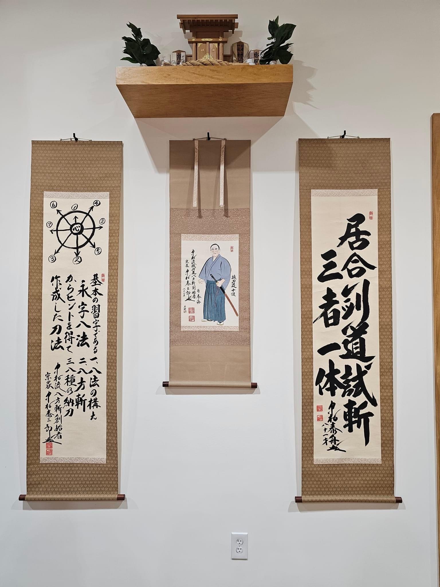 Shomen and kamidana.