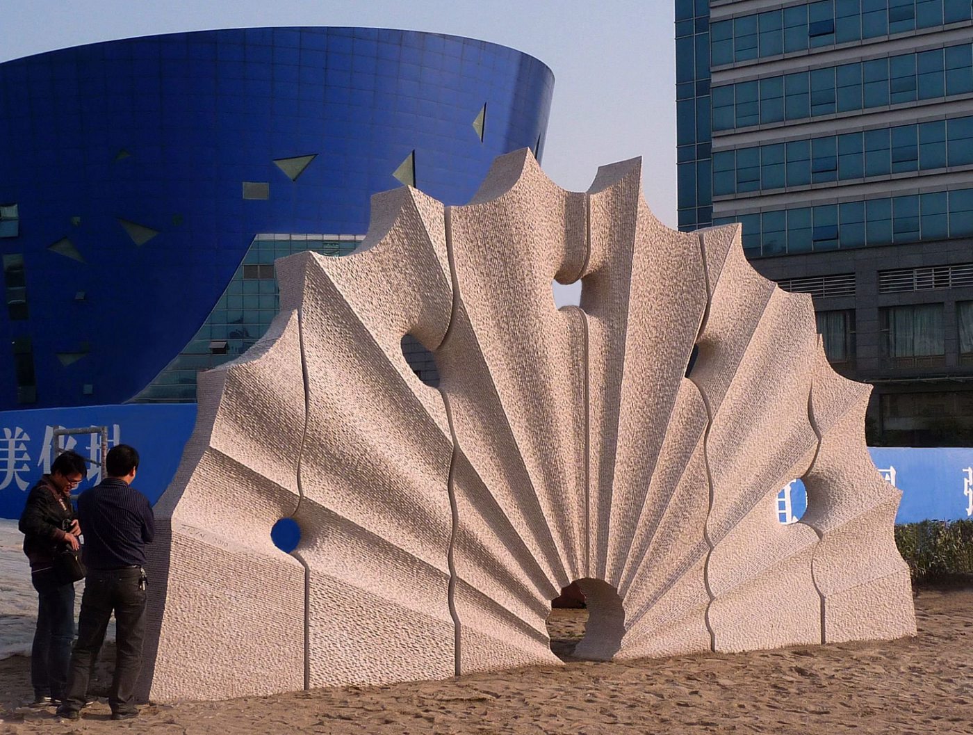 Sunshine, granite, L 800cm., Taizhou- Central City Park, China