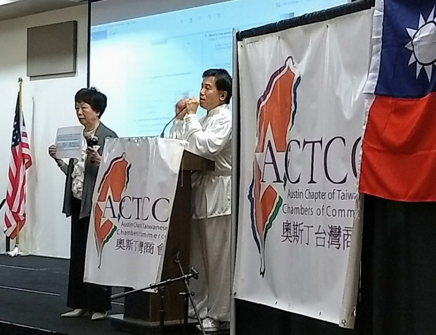 https://0201.nccdn.net/4_2/000/000/083/d1a/IMG_1616-892x686.jpg